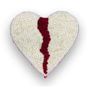 Giant Broken Heart 