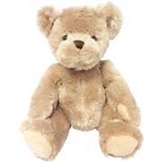 Extra Small Bear